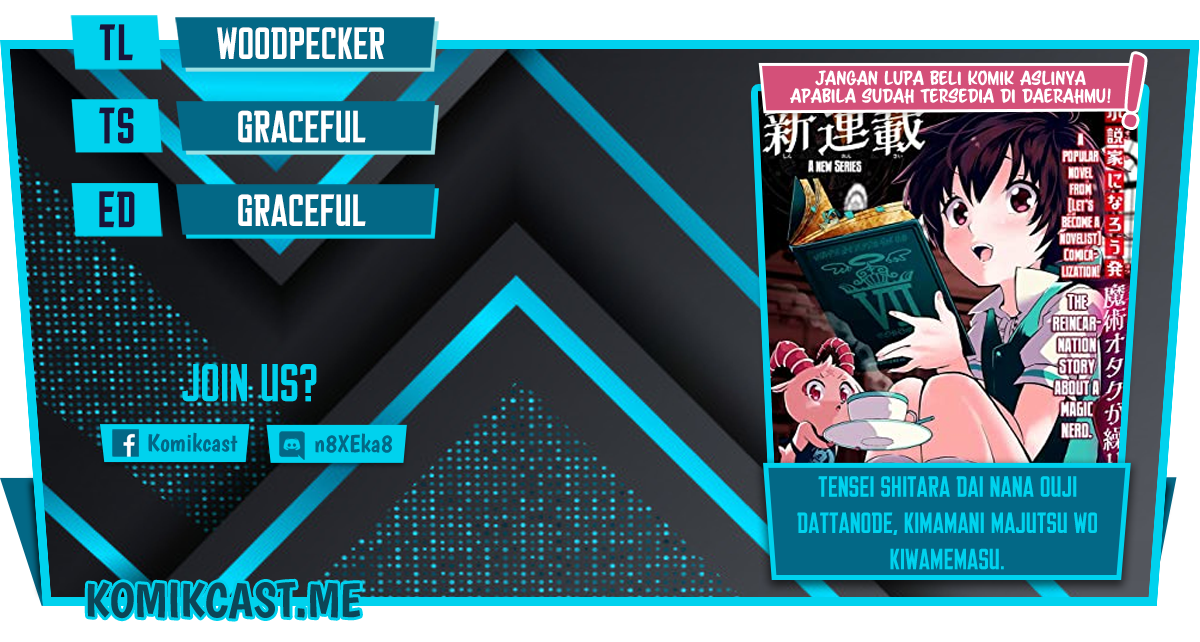 Komik Tensei Shitara dai Nana Ouji dattanode, Kimamani Majutsu o Kiwamemasu Chapter 96 gambar 1