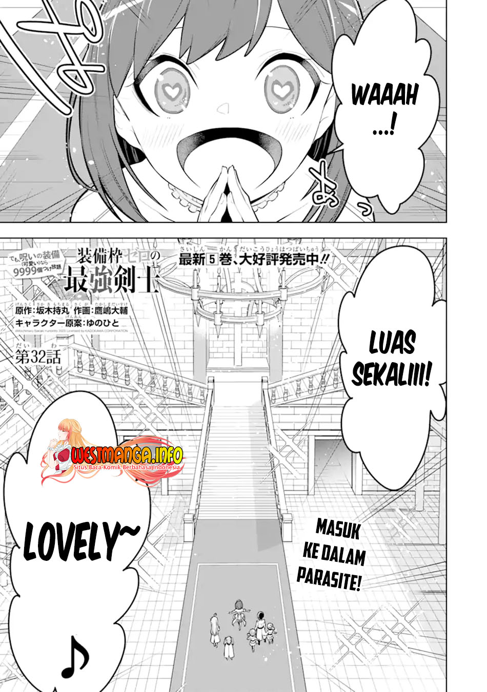 Manga Sobiwaku Zero No Saikyou Kenshi Demo, Noroi No Soubi (kawai) Nara 9999-ko Tsuke-hodai Chapter 32.1 gambar 2