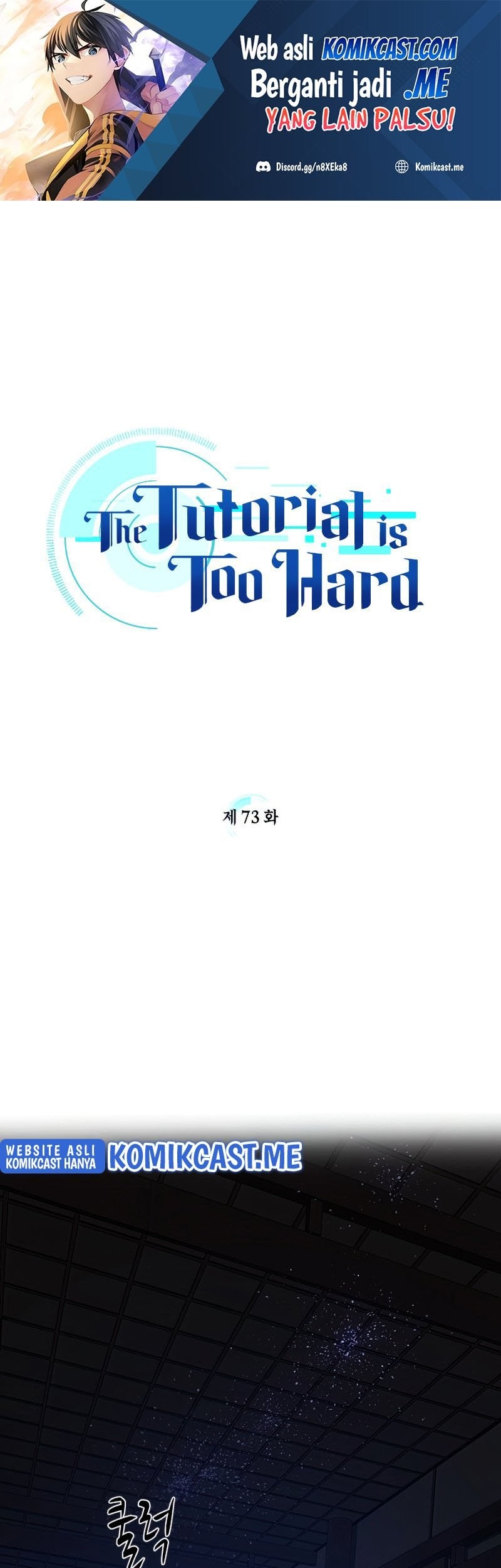 Manhwa The Tutorial is Too Hard Chapter 73 gambar 2