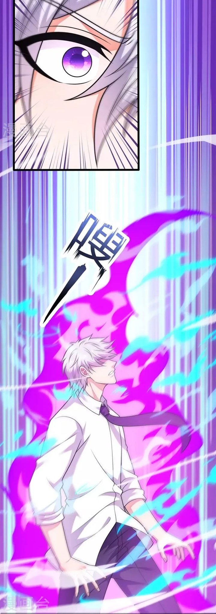 City of Heaven TimeStamp Chapter 292 - Halaman 4
