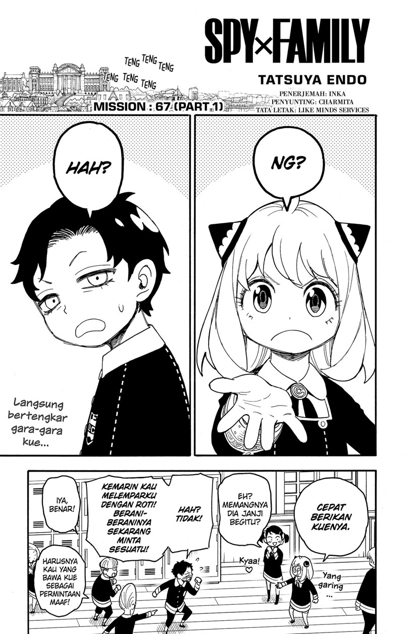 Komik Spy X Family Chapter 67 gambar 1