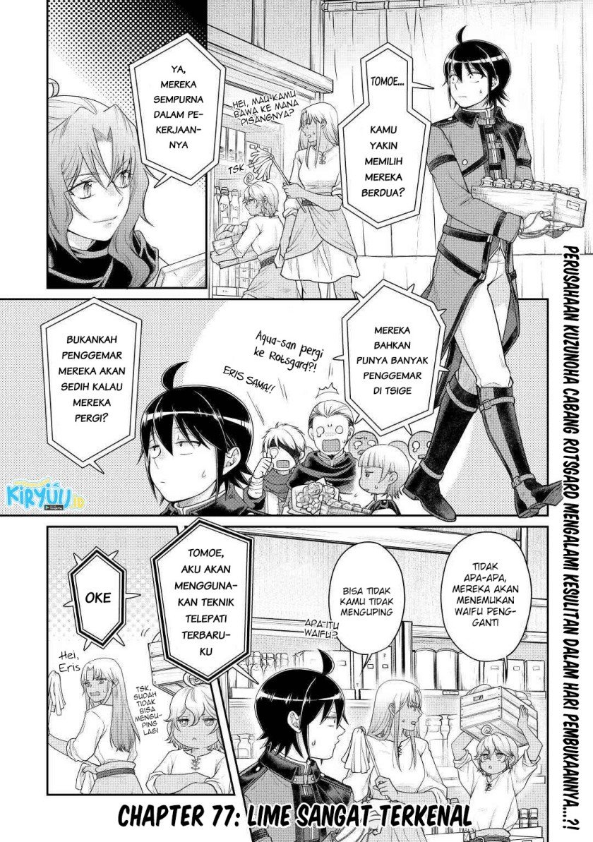 Manga Tsuki ga Michibiku Isekai Douchuu Chapter 77 gambar 2