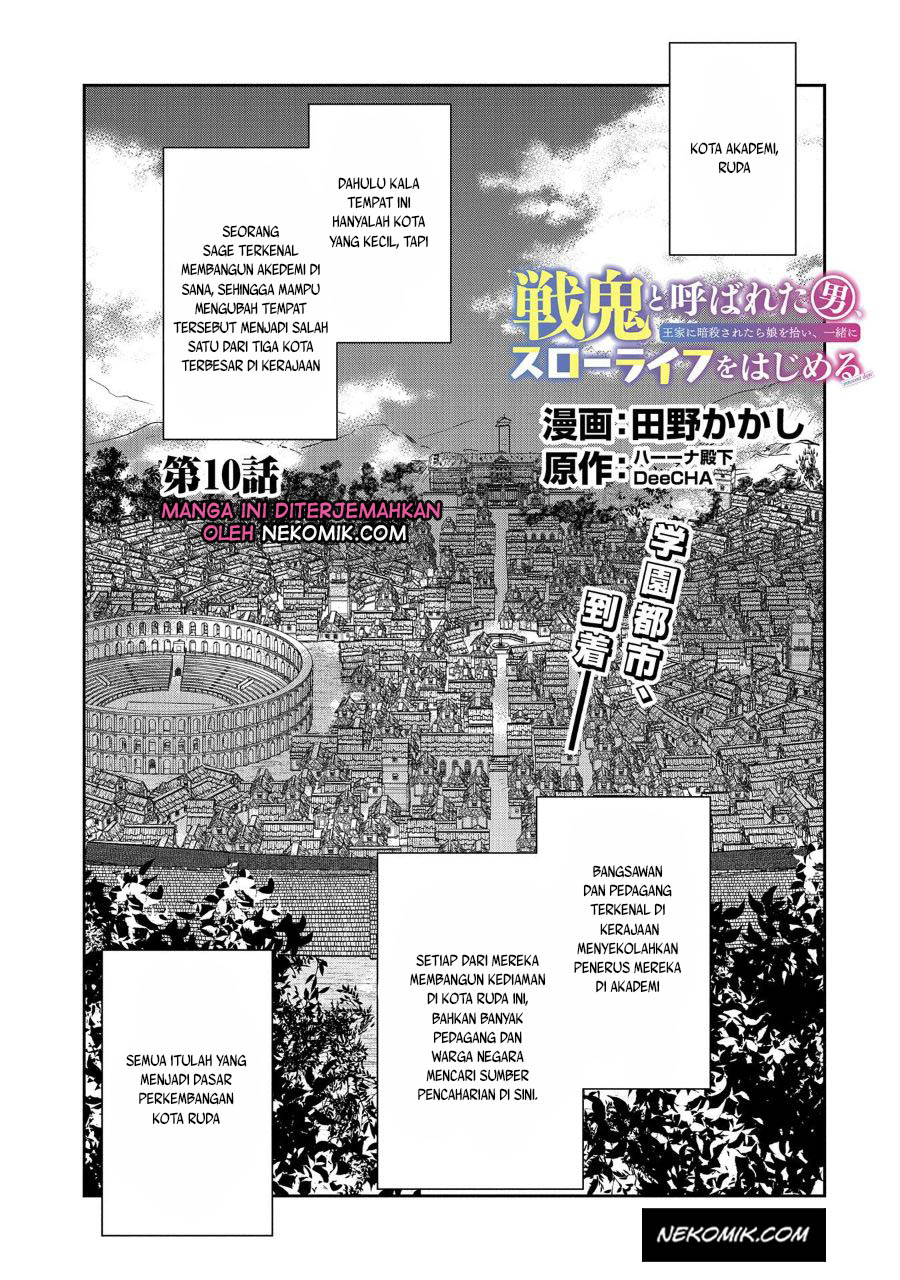 Manga Senki to Yobareta Otoko, Puke ni Ansatsu Saretara Musume wo Hiroi, Issho ni Slow Life wo Hajimeru Chapter 10 gambar 2