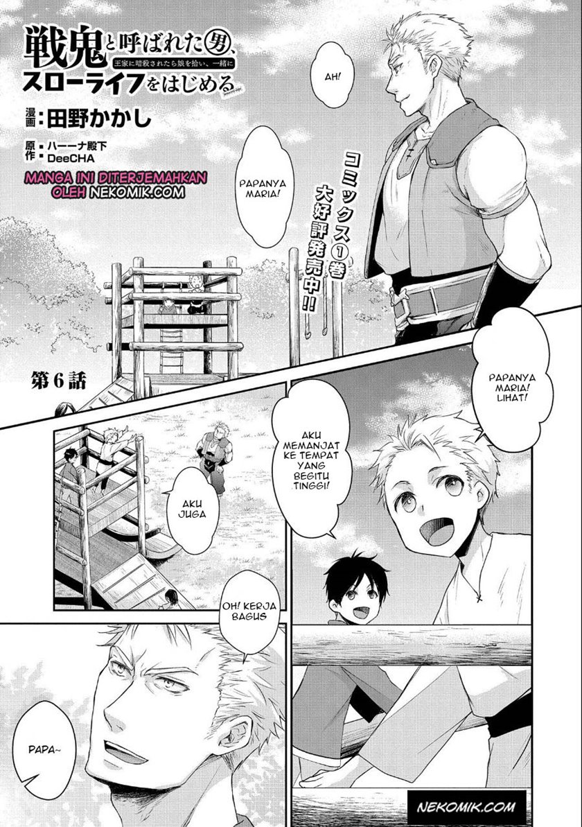 Manga Senki to Yobareta Otoko, Puke ni Ansatsu Saretara Musume wo Hiroi, Issho ni Slow Life wo Hajimeru Chapter 06 gambar 2