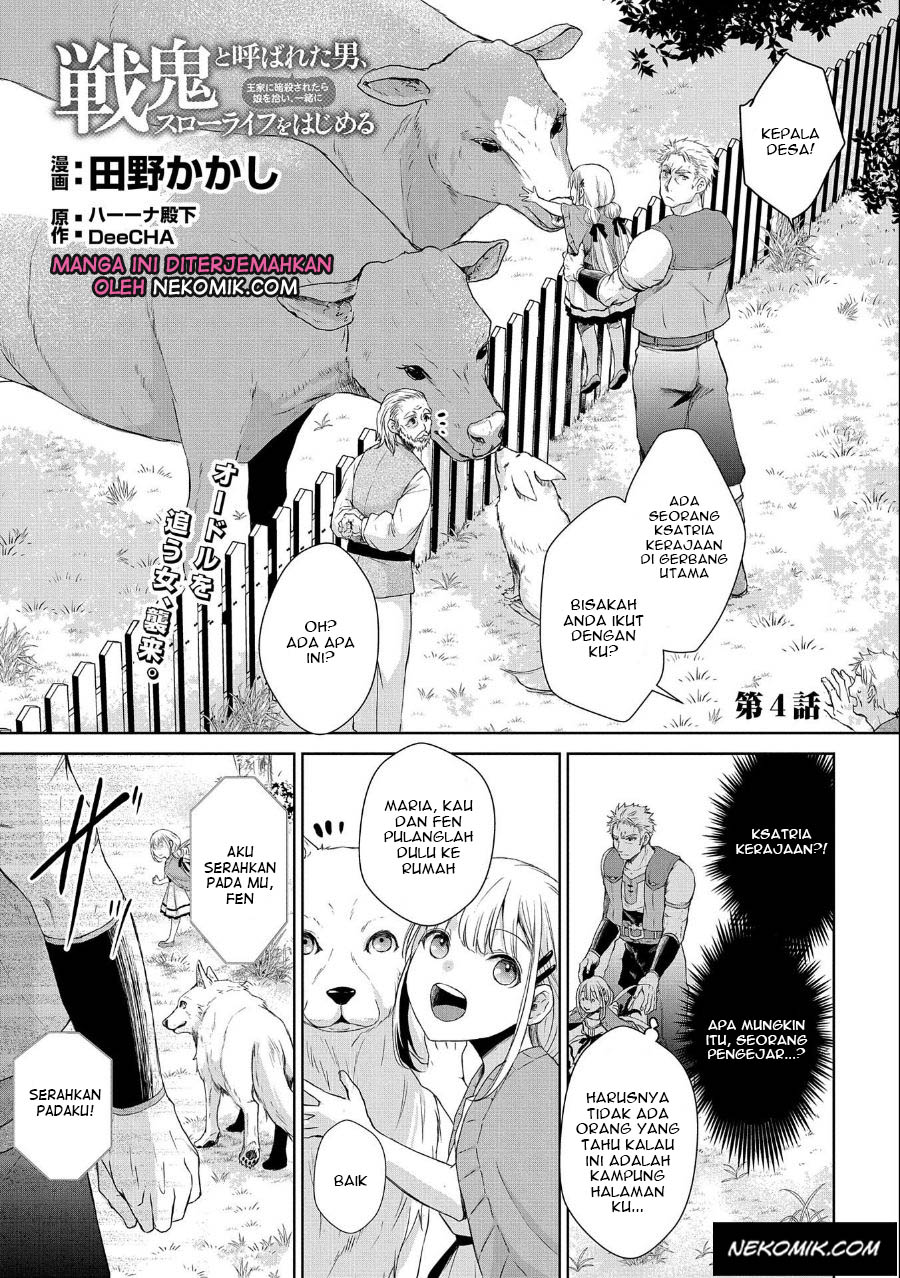 Manga Senki to Yobareta Otoko, Puke ni Ansatsu Saretara Musume wo Hiroi, Issho ni Slow Life wo Hajimeru Chapter 04 gambar 2