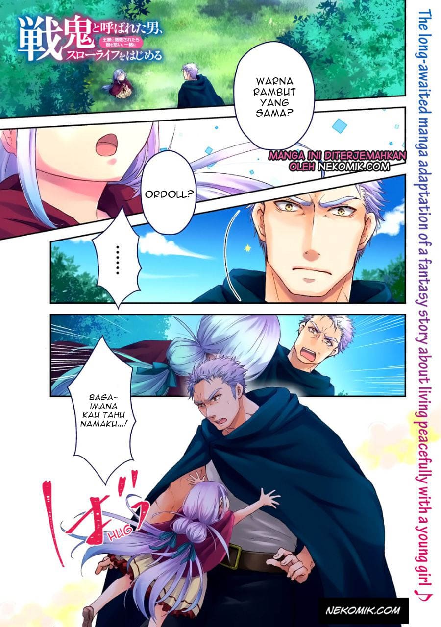 Manga Senki to Yobareta Otoko, Puke ni Ansatsu Saretara Musume wo Hiroi, Issho ni Slow Life wo Hajimeru Chapter 01 gambar 2