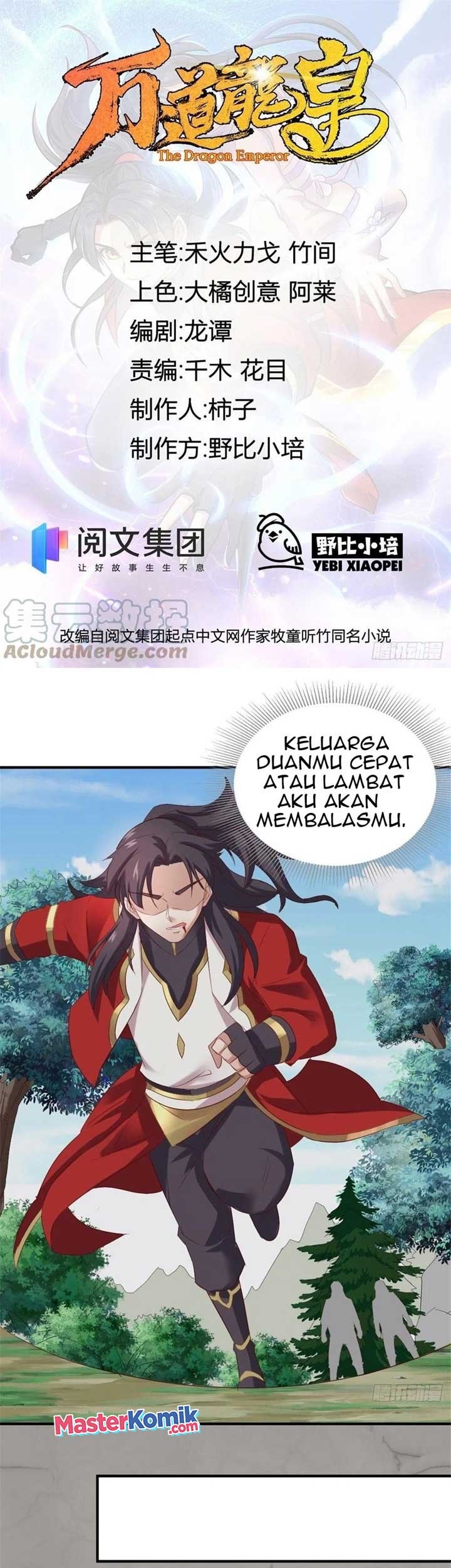 Manhua Wan Dao Dragon Emperor Chapter 19 gambar 2