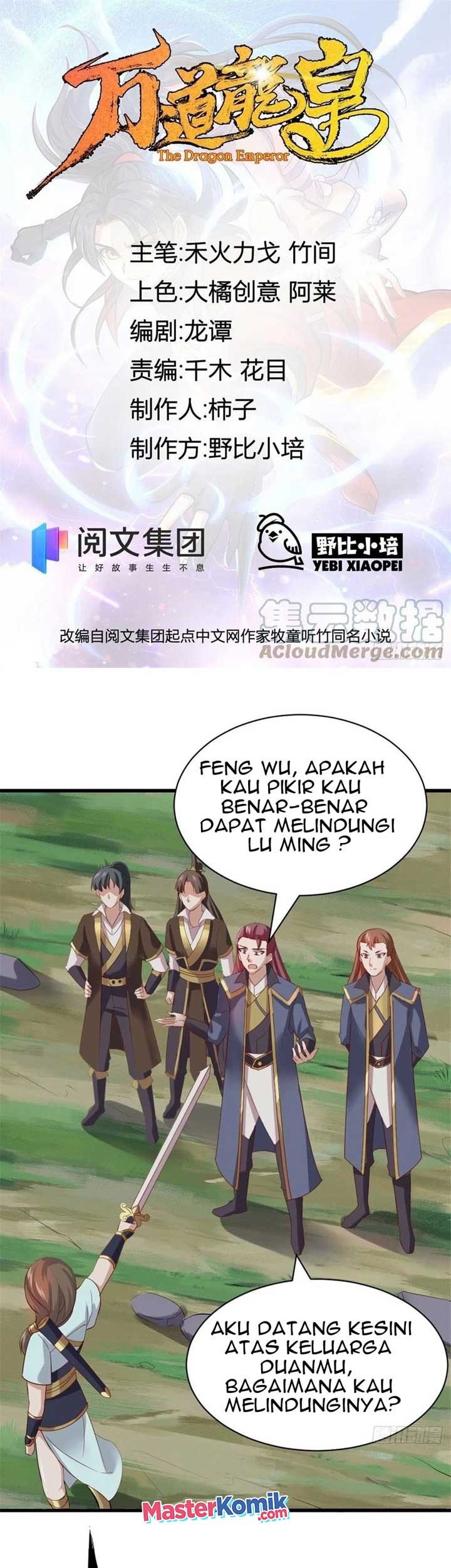 Manhua Wan Dao Dragon Emperor Chapter 18 gambar 2