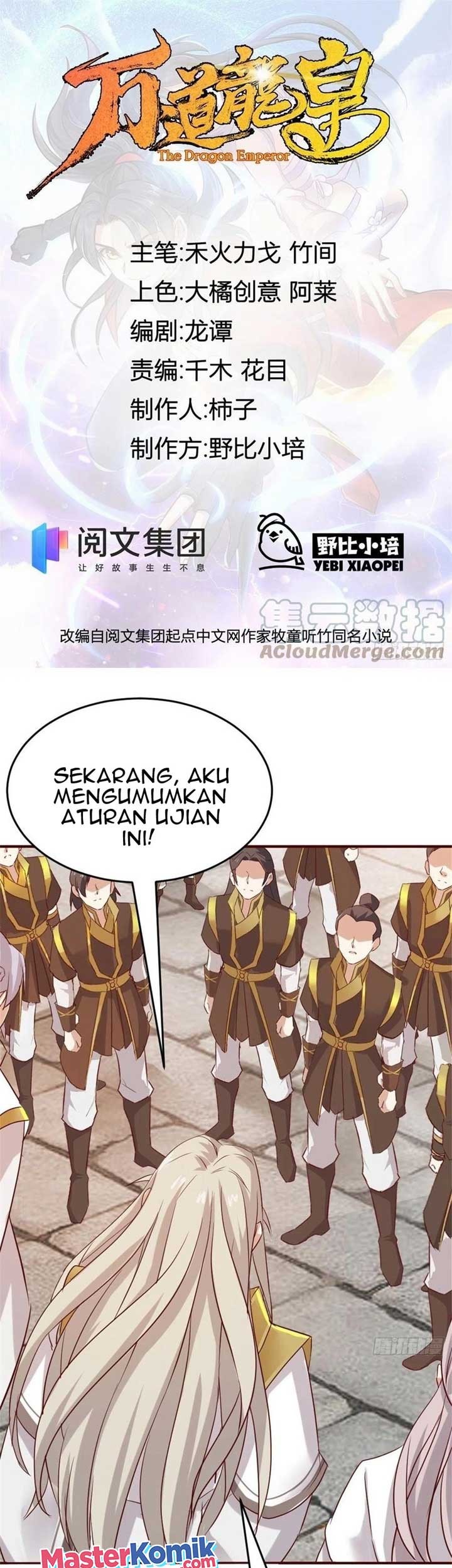 Manhua Wan Dao Dragon Emperor Chapter 17 gambar 2