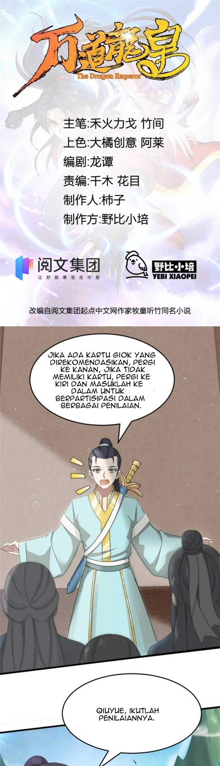Manhua Wan Dao Dragon Emperor Chapter 15 gambar 2