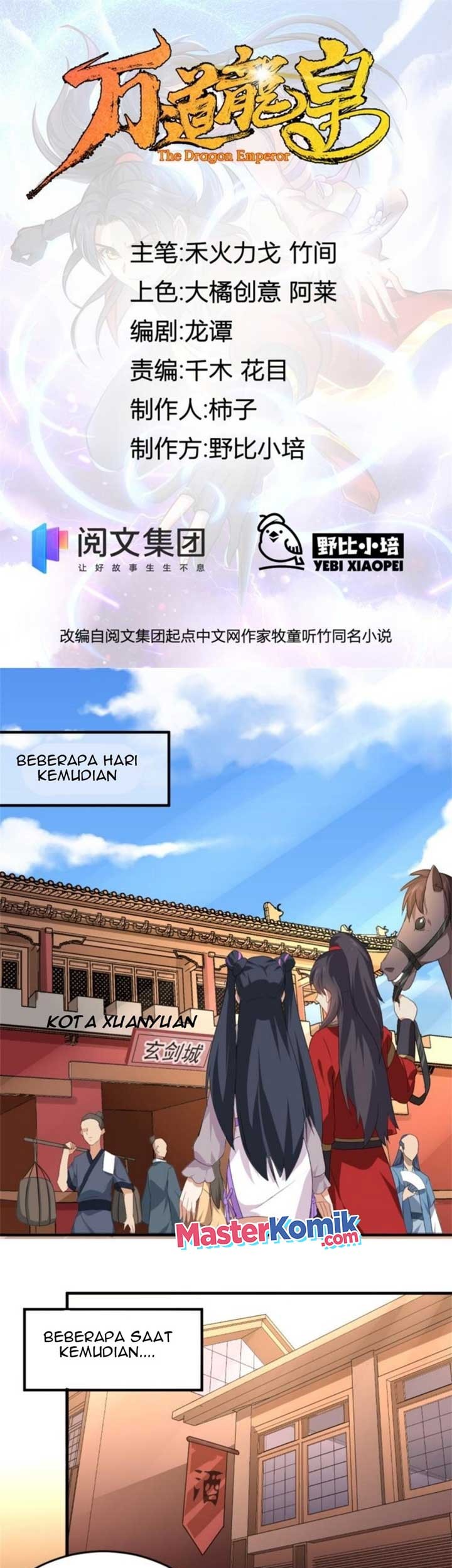 Manhua Wan Dao Dragon Emperor Chapter 14 gambar 2