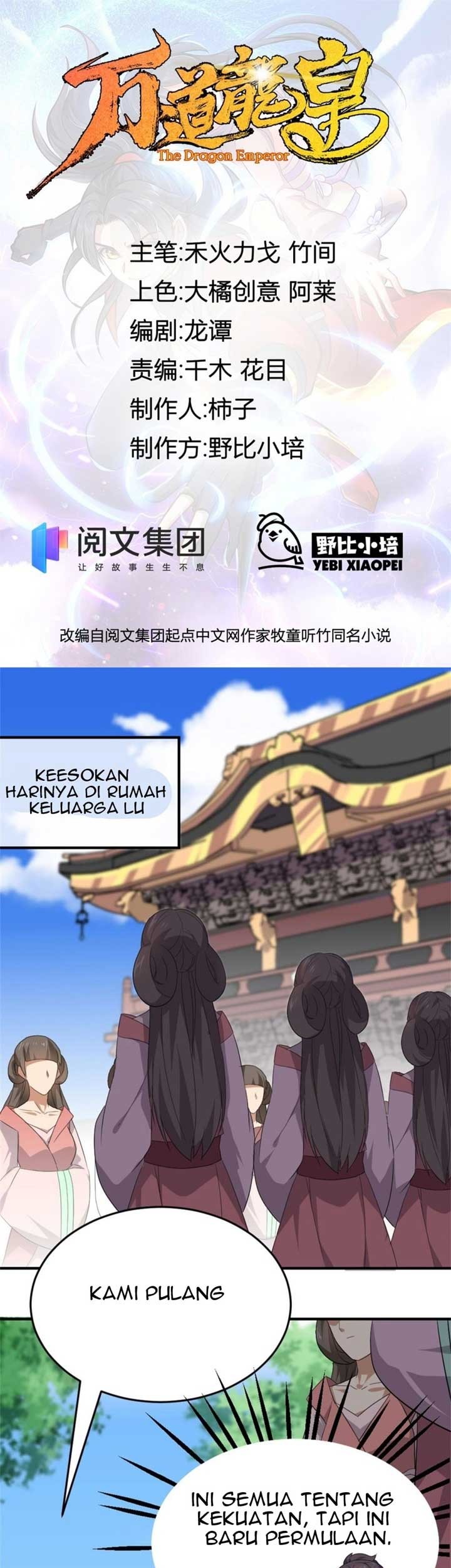 Manhua Wan Dao Dragon Emperor Chapter 13 gambar 2