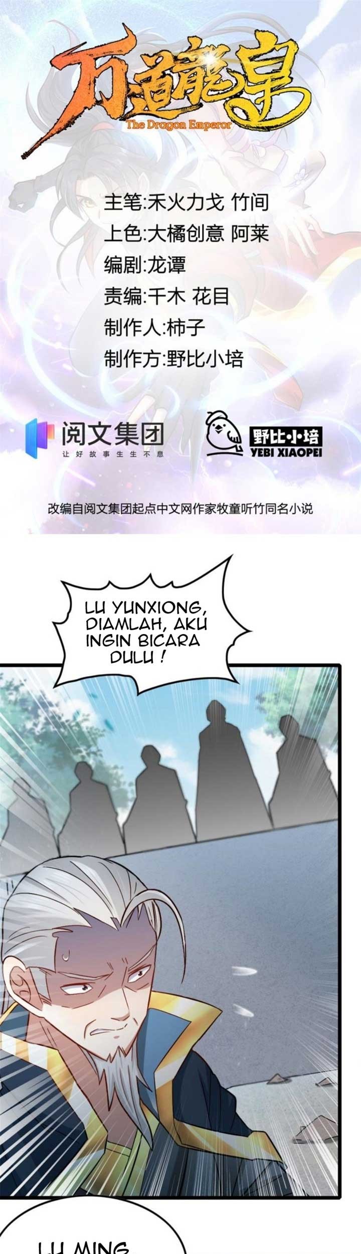 Manhua Wan Dao Dragon Emperor Chapter 12 gambar 2