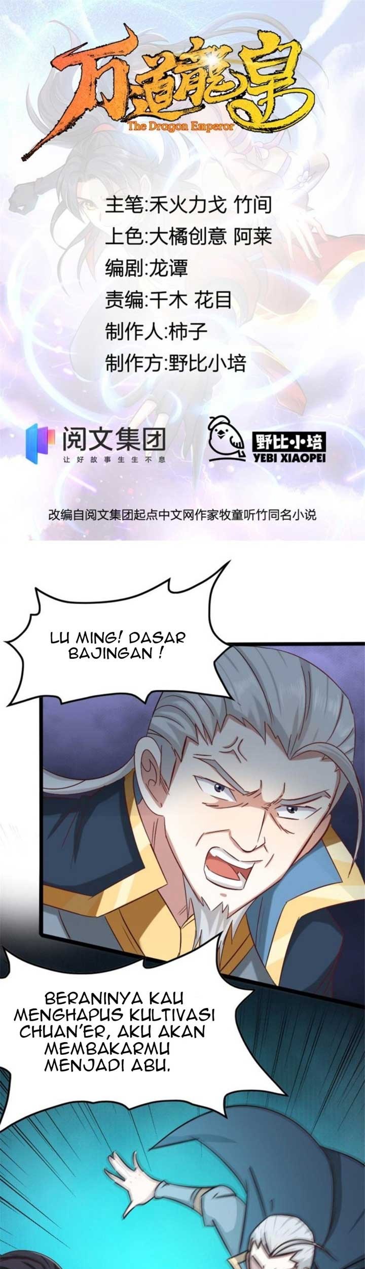 Manhua Wan Dao Dragon Emperor Chapter 11 gambar 2