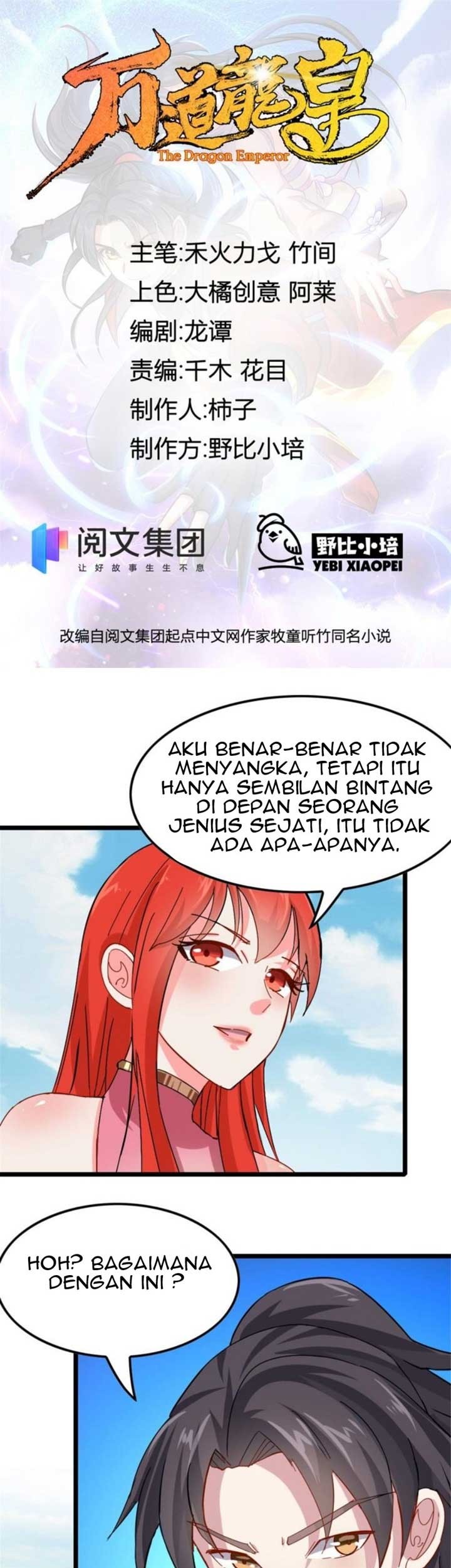 Manhua Wan Dao Dragon Emperor Chapter 10 gambar 2