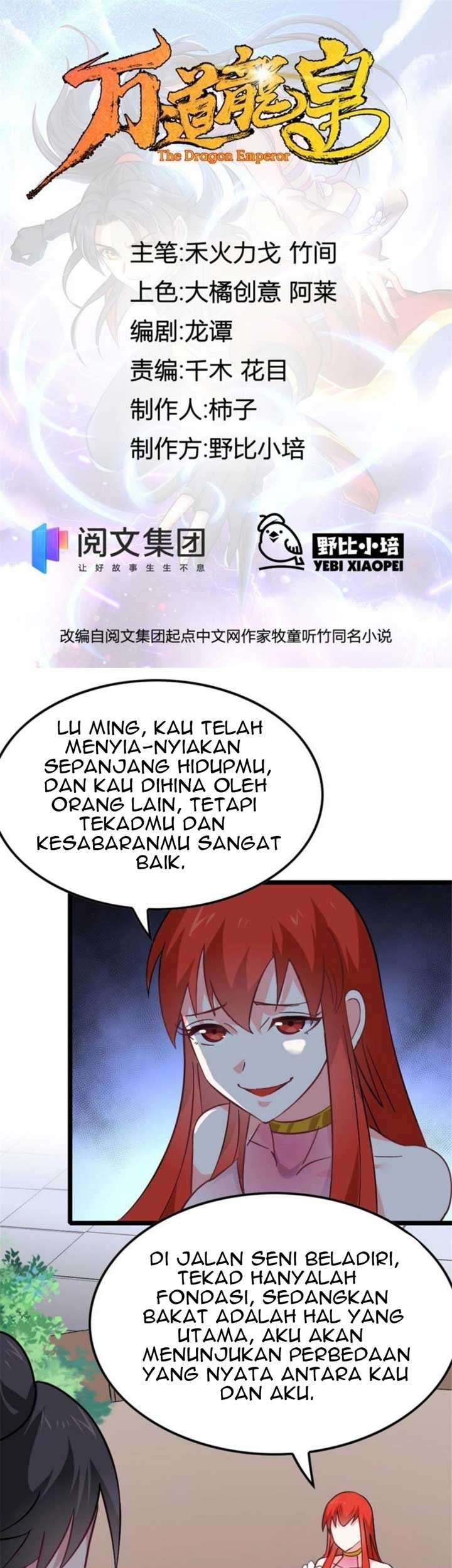 Manhua Wan Dao Dragon Emperor Chapter 09 gambar 2