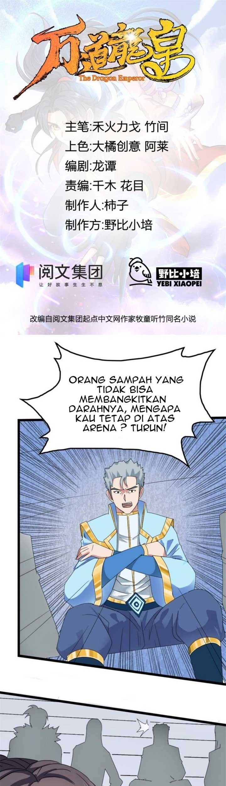 Manhua Wan Dao Dragon Emperor Chapter 08 gambar 2