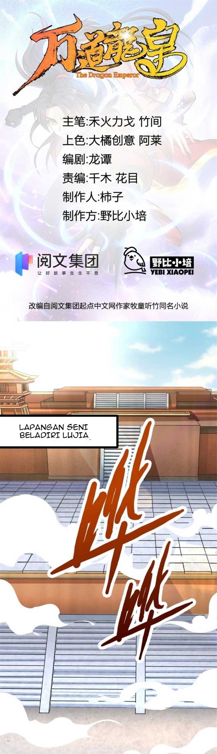 Manhua Wan Dao Dragon Emperor Chapter 07 gambar 2
