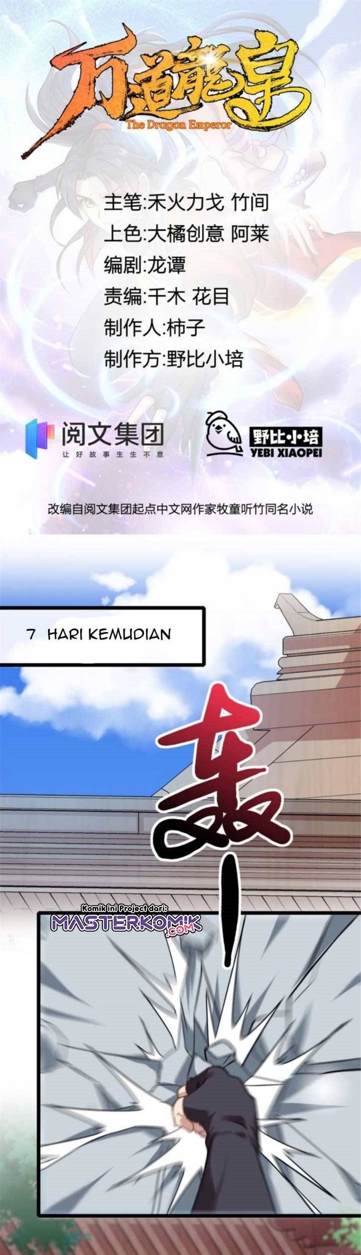 Manhua Wan Dao Dragon Emperor Chapter 04 gambar 2