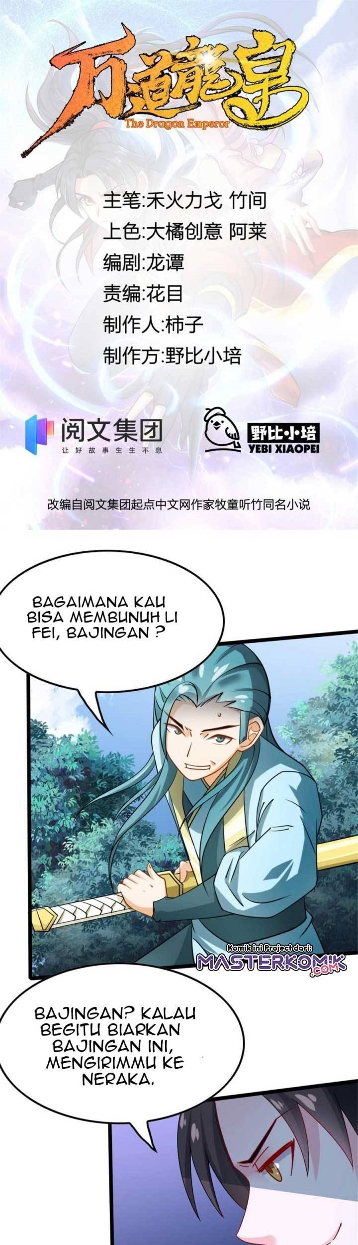 Manhua Wan Dao Dragon Emperor Chapter 03 gambar 2