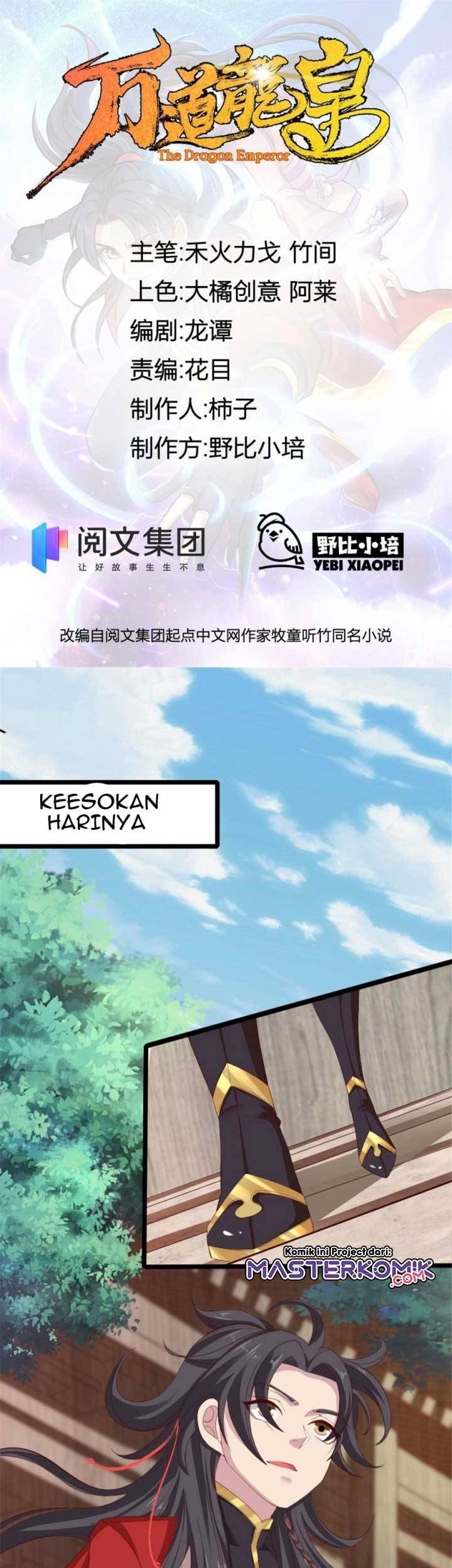 Manhua Wan Dao Dragon Emperor Chapter 02 gambar 2