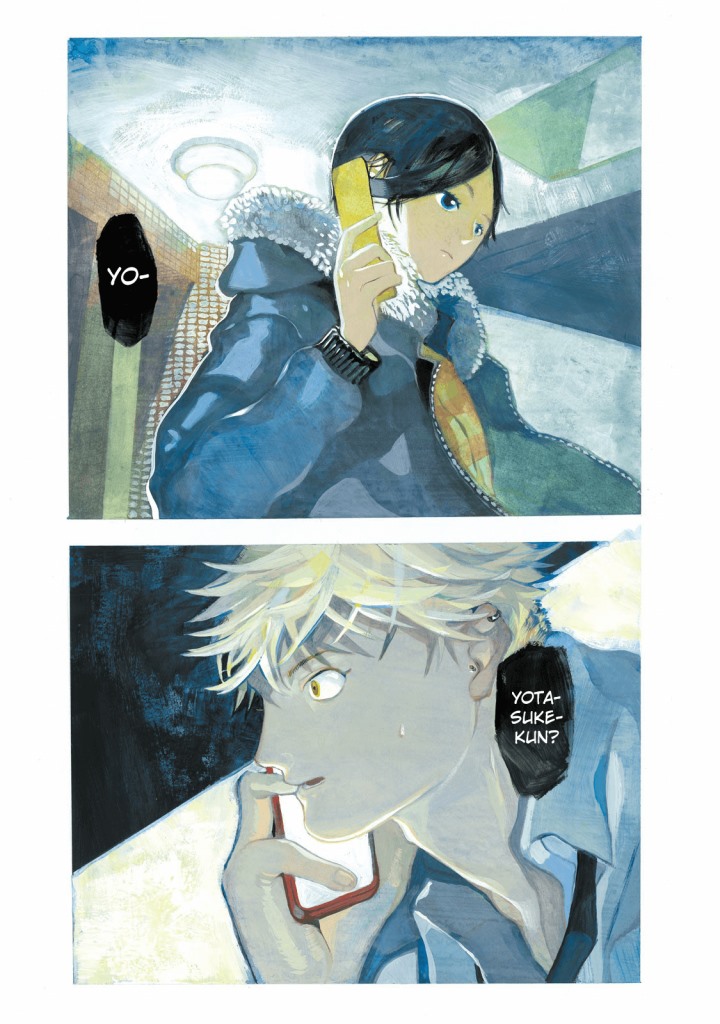 Manga Blue Period Chapter 12 gambar 2