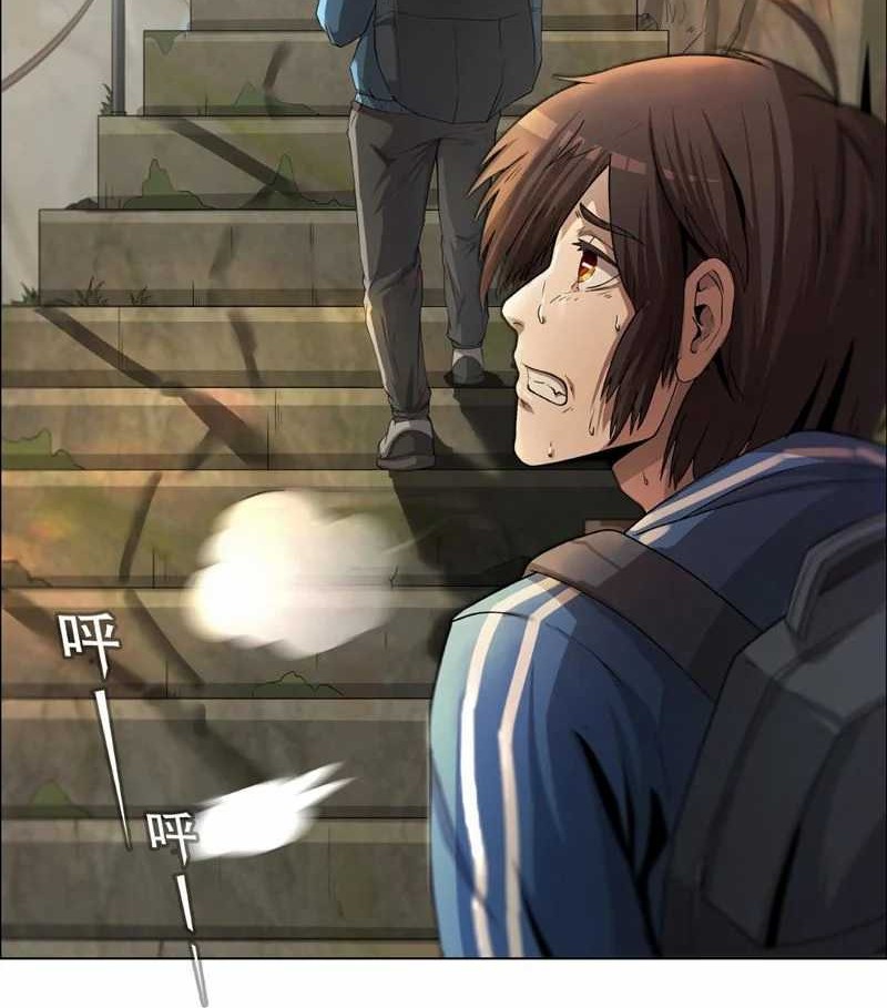 Manhua I Became The Chief Of A Primitive Village Chapter 01 gambar 2