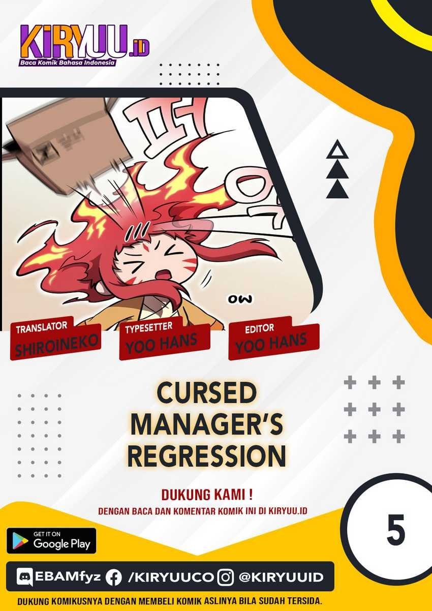 Cursed Manager’s Regression Chapter 5 halaman 1