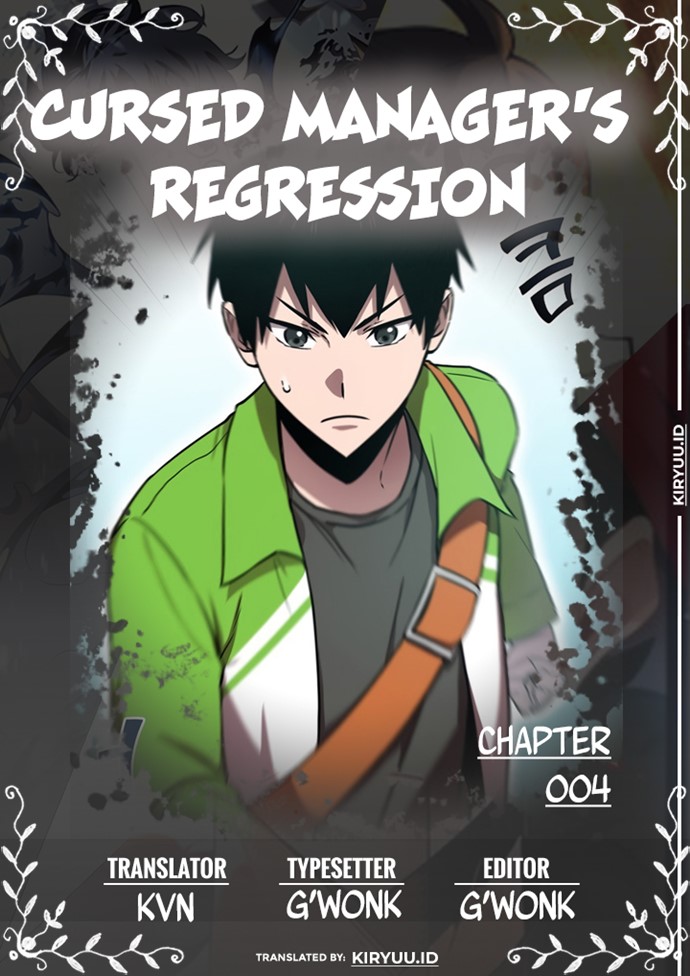 Cursed Manager’s Regression Chapter 4 halaman 1