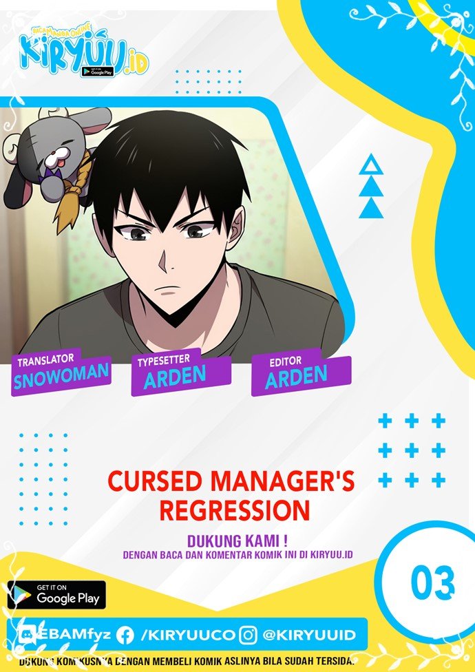 Cursed Manager’s Regression Chapter 3 halaman 1