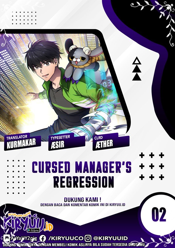 Cursed Manager’s Regression Chapter 2 halaman 1