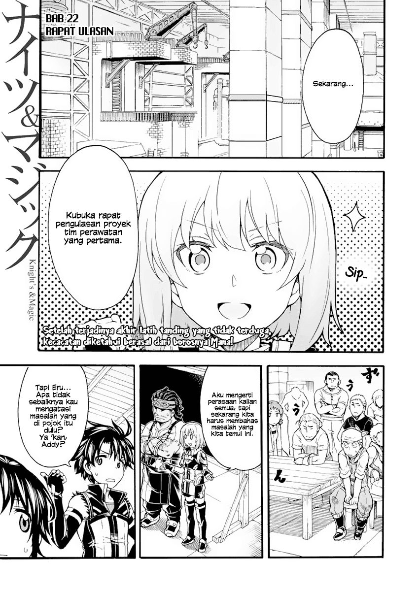 Komik Knight’s & Magic Chapter 22 gambar 1