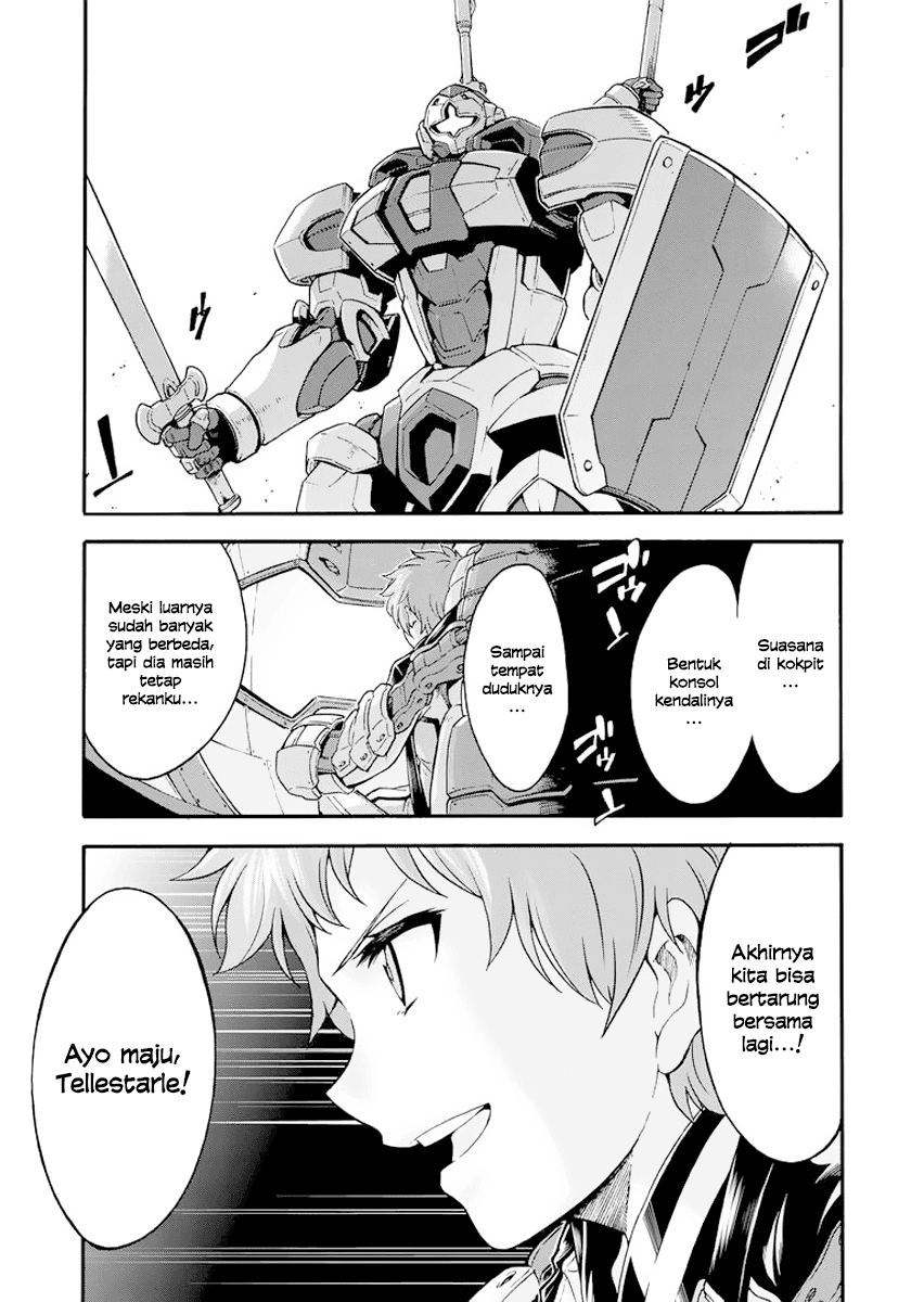 Knight’s & Magic Chapter 21 - Halaman 3