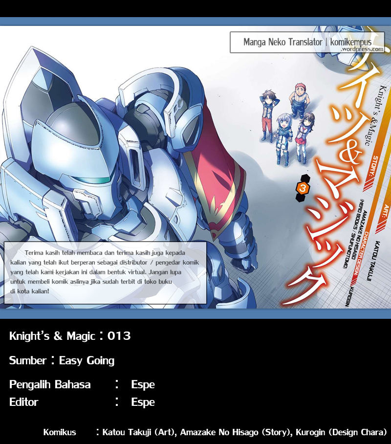 Komik Knight’s & Magic Chapter 14 gambar 1
