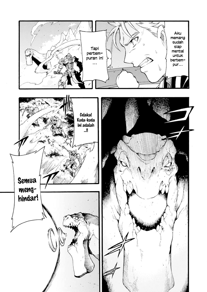 Knight’s & Magic Chapter 12 - Halaman 3