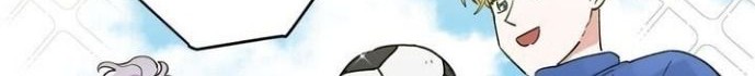 Manhwa Deadly VS Romance (Lethal Romance) Chapter 39 gambar 2