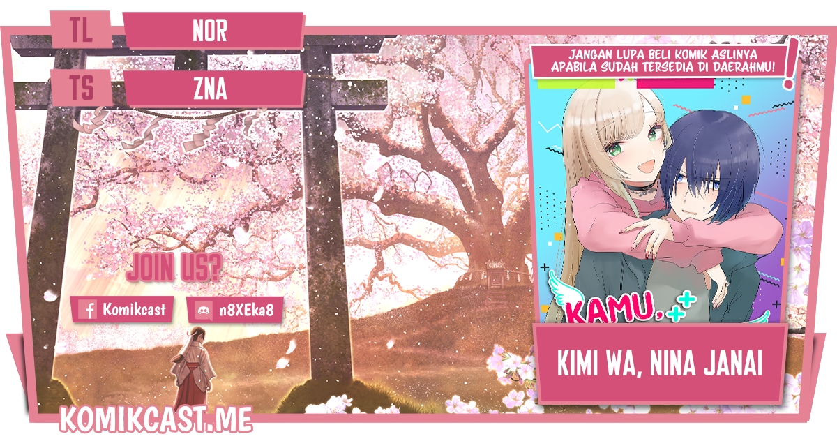Komik Kimi wa, Nina Janai Chapter 04 gambar 1