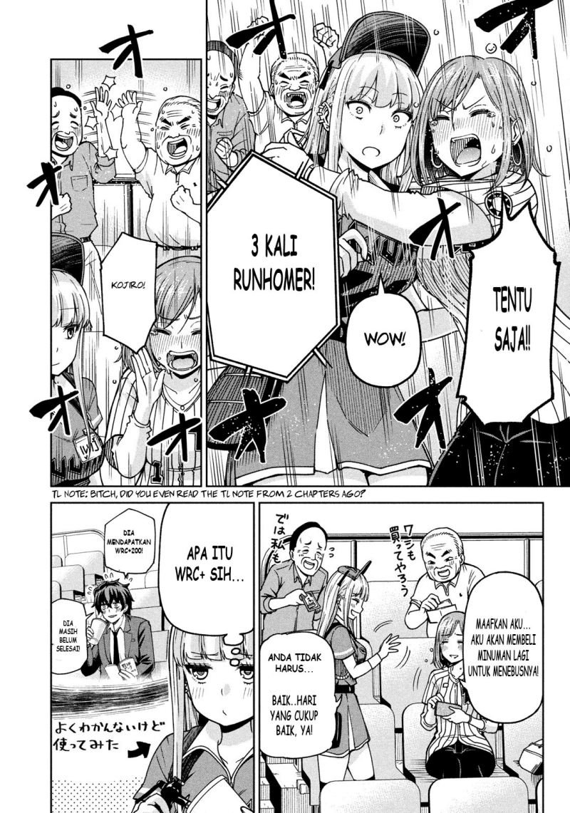 Ballpark de Tsukamaete! Chapter 03 - Halaman 10