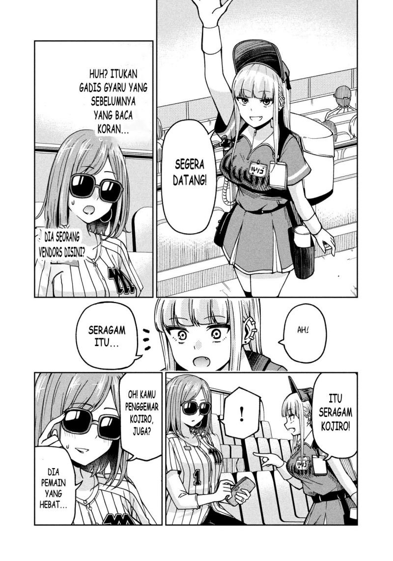 Ballpark de Tsukamaete! Chapter 03 - Halaman 5
