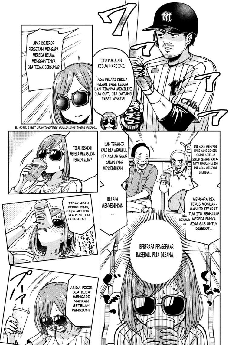 Ballpark de Tsukamaete! Chapter 03 - Halaman 7