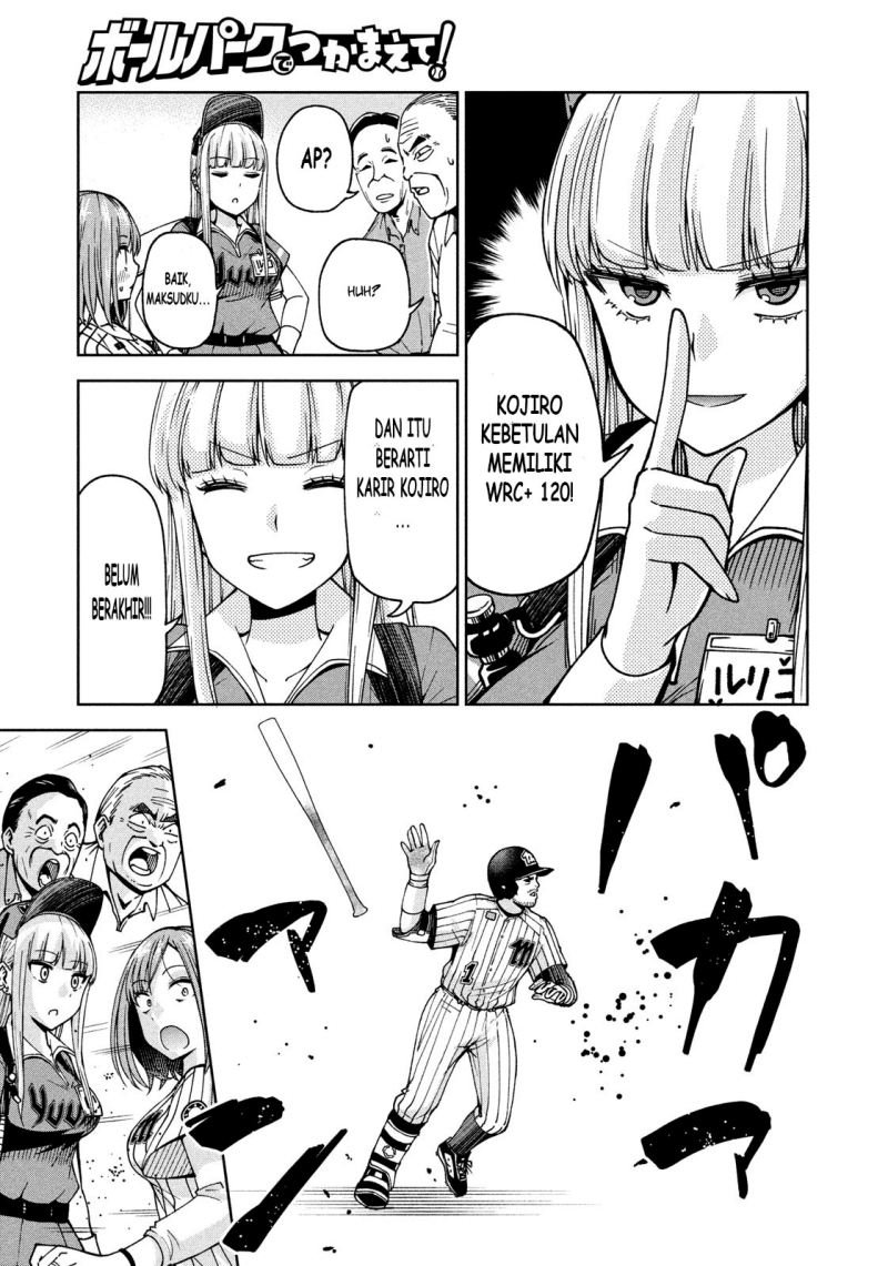Ballpark de Tsukamaete! Chapter 03 - Halaman 9