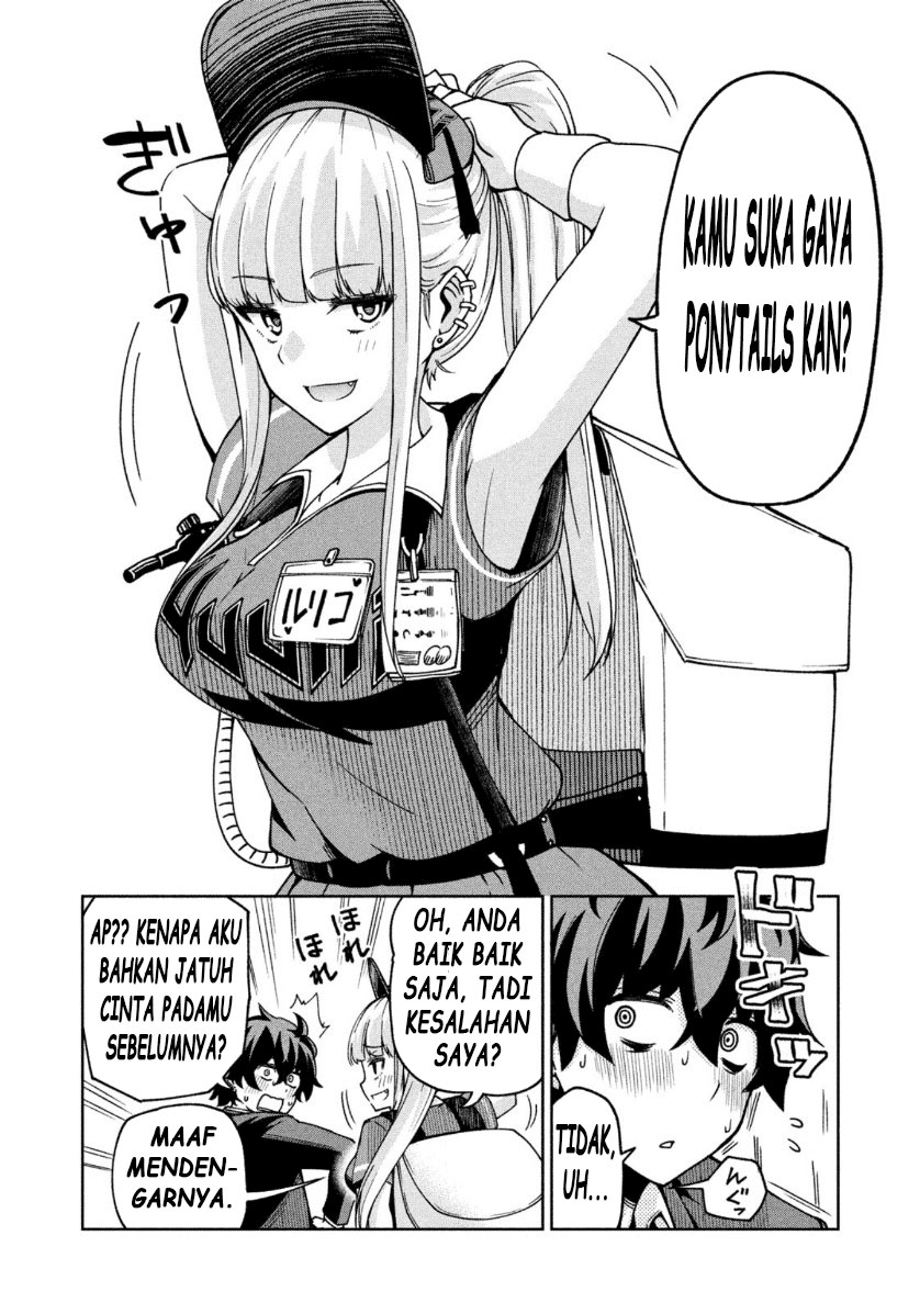 Ballpark de Tsukamaete! Chapter 02 - Halaman 10