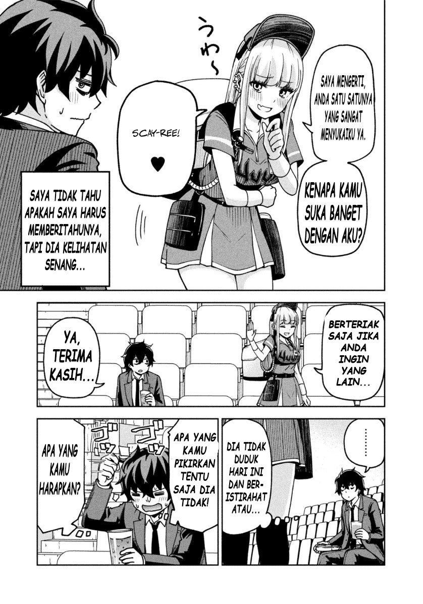 Ballpark de Tsukamaete! Chapter 02 - Halaman 5