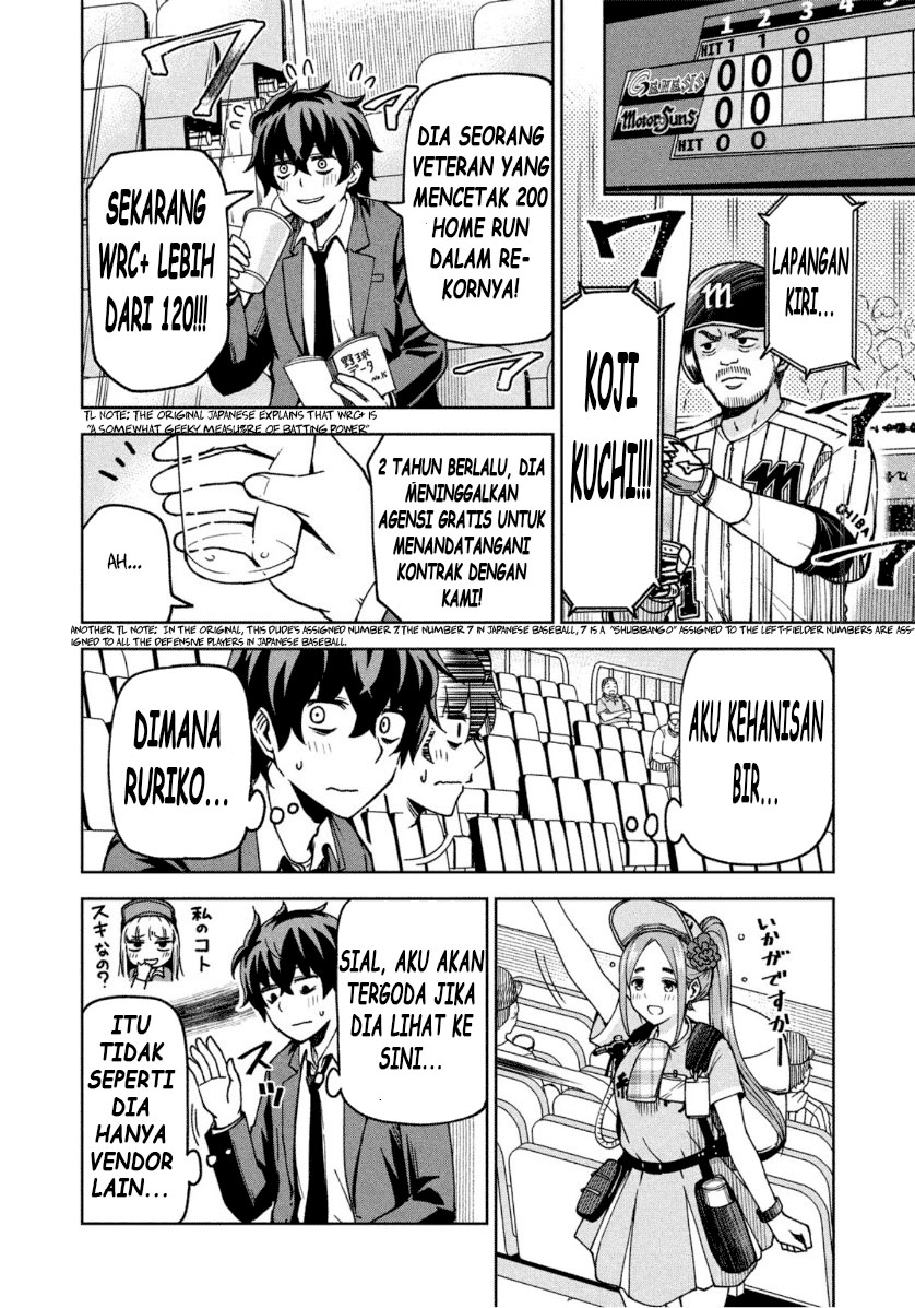 Ballpark de Tsukamaete! Chapter 02 - Halaman 6