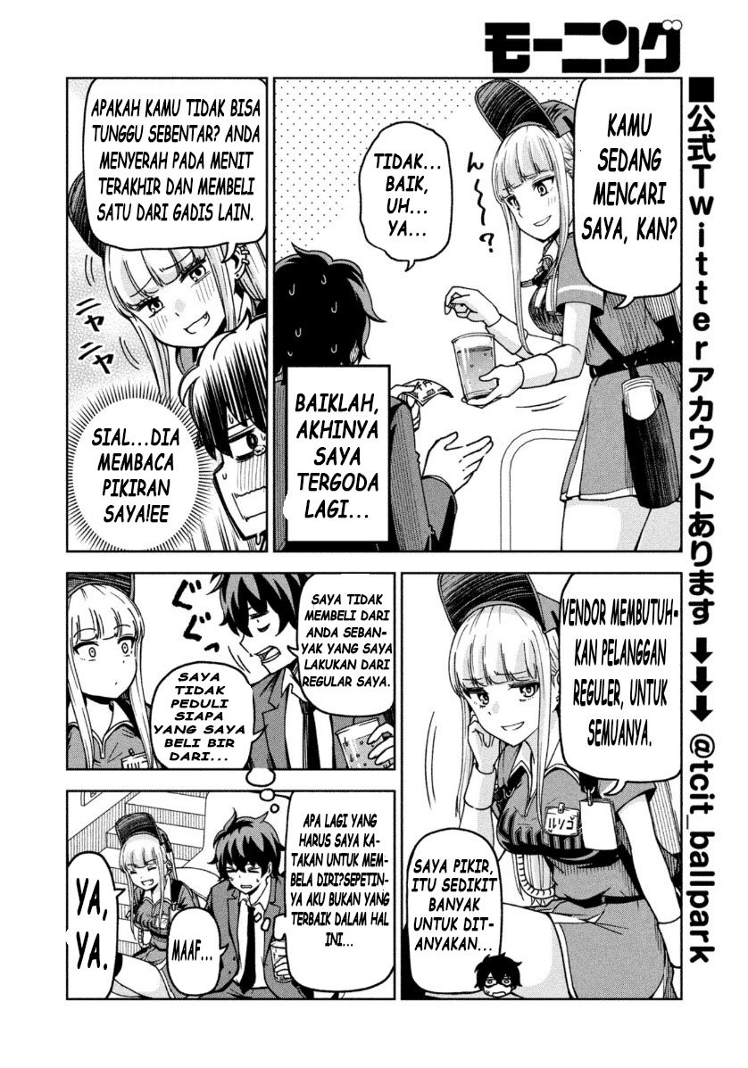 Ballpark de Tsukamaete! Chapter 02 - Halaman 8