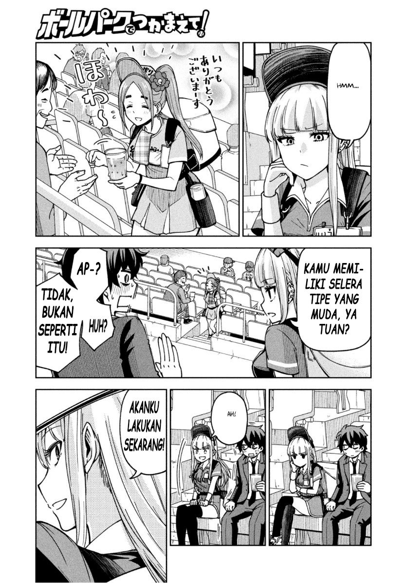 Ballpark de Tsukamaete! Chapter 02 - Halaman 9