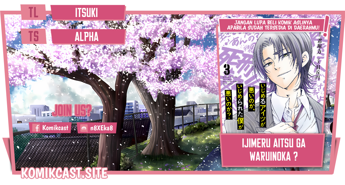 Komik Ijimeru Aitsu ga Waruinoka, Ijimerareta Boku ga Waruinoka? Chapter 11 gambar 1