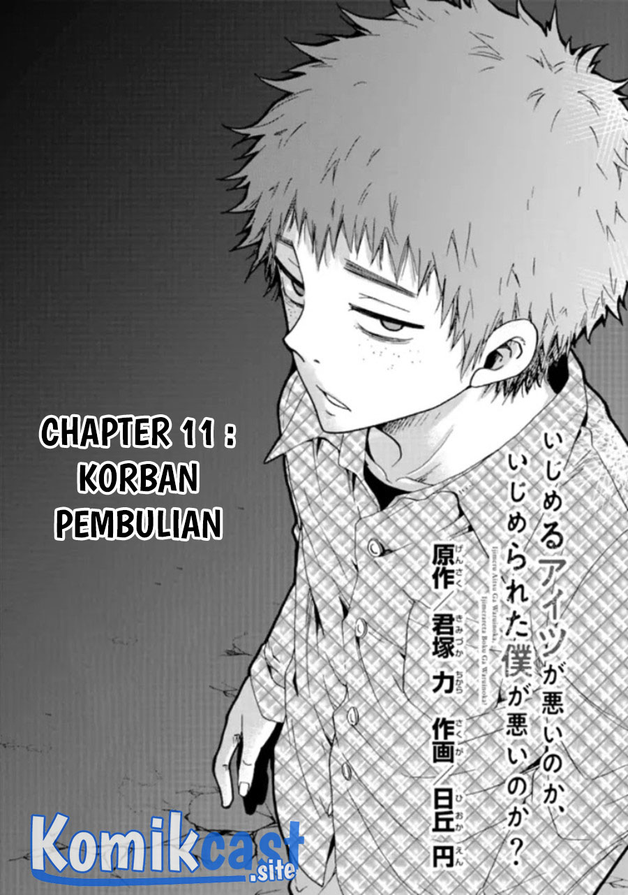 Manga Ijimeru Aitsu ga Waruinoka, Ijimerareta Boku ga Waruinoka? Chapter 11 gambar 2
