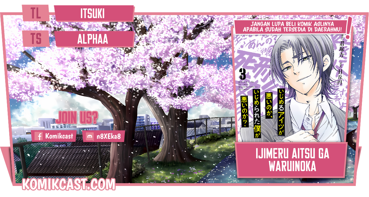 Komik Ijimeru Aitsu ga Waruinoka, Ijimerareta Boku ga Waruinoka? Chapter 10 gambar 1