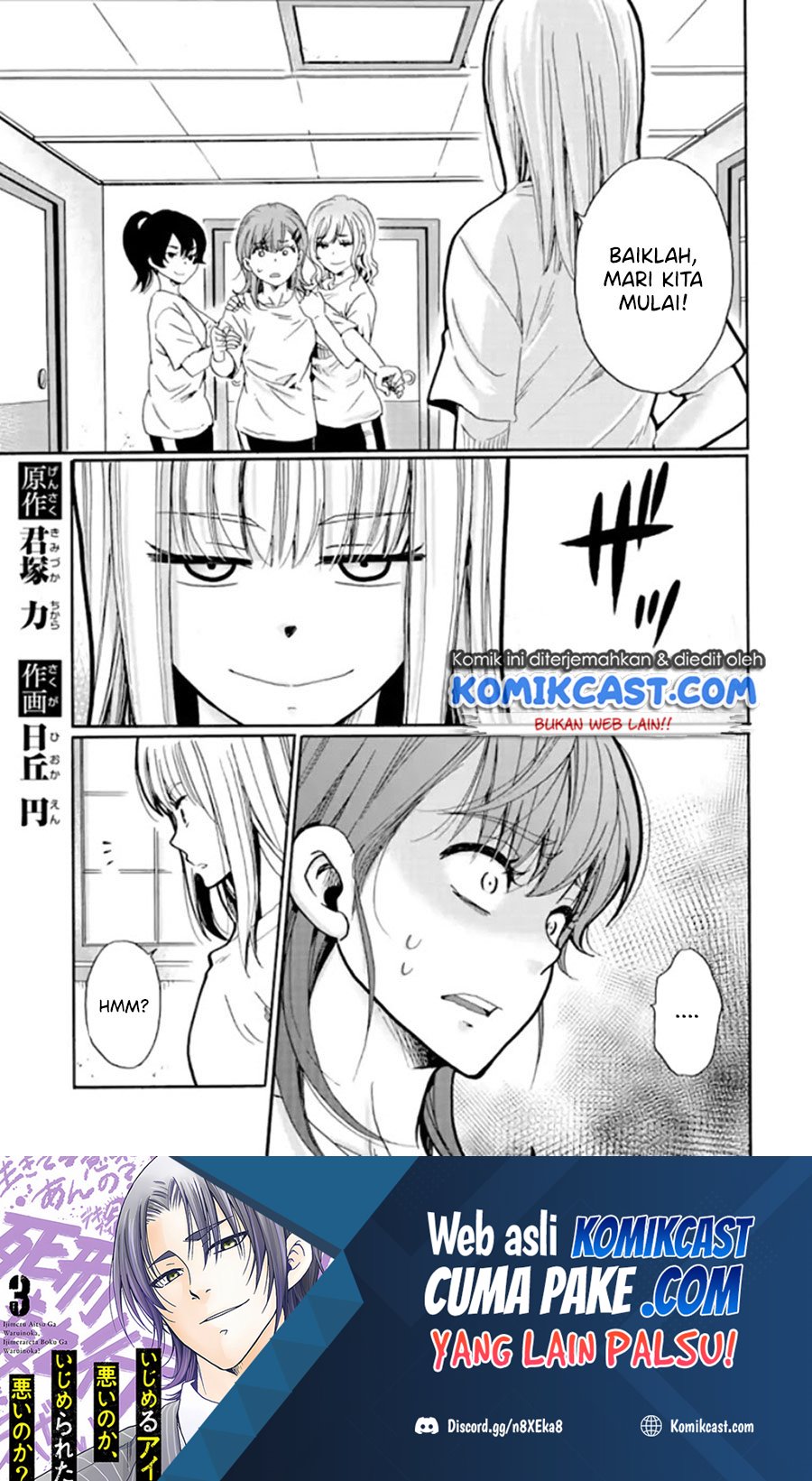 Manga Ijimeru Aitsu ga Waruinoka, Ijimerareta Boku ga Waruinoka? Chapter 09 gambar 2